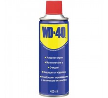 Мастило універсальна аерозоль WD-40 400мл