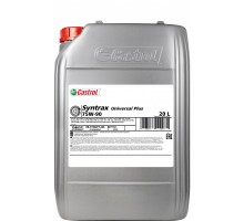 Масло трансмісійне Castrol Syntrax Universal Plus 75W-90 (20л)