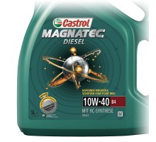 Моторна олива Castrol Magnatec Diesel 10w-40 B4 (5л)