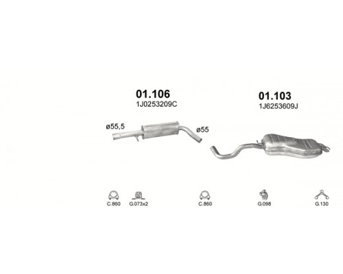 Глушник центр. AUDI,SEAT,SKODA,VW Polmostrow 01.106