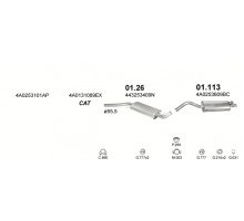 Глушник центр. AUDI 100 Polmostrow 01.26