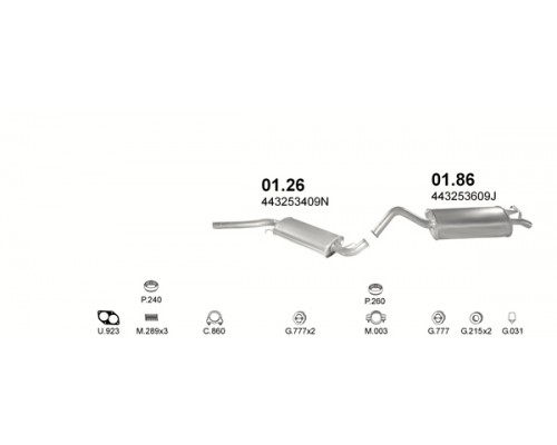 Глушник задн. AUDI 100 Polmostrow 01.86