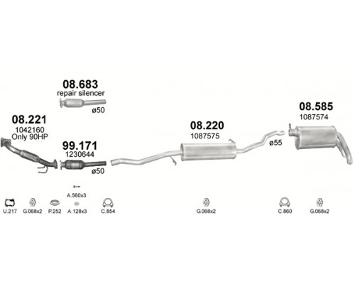 Глушник задн. FORD,VW Polmostrow 08.585