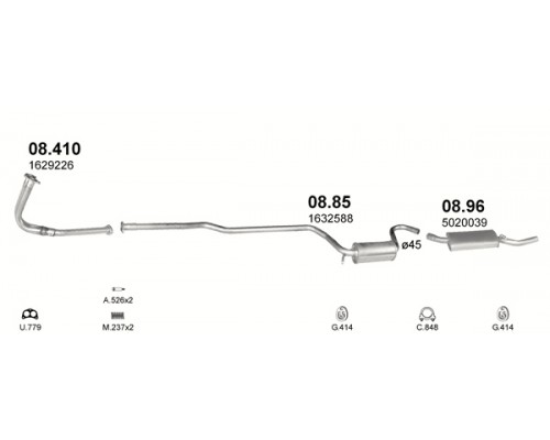 Глушник центр. FORD ESCORT Polmostrow 08.85