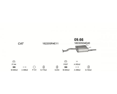 Глушник задн. HONDA CIVIC Polmostrow 09.66