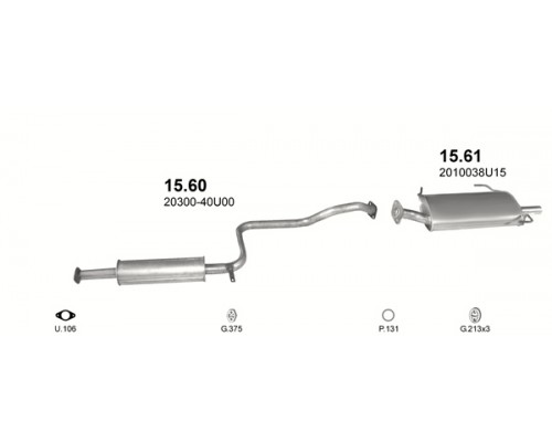 Глушник задн. NISSAN MAXIMA Polmostrow 15.61