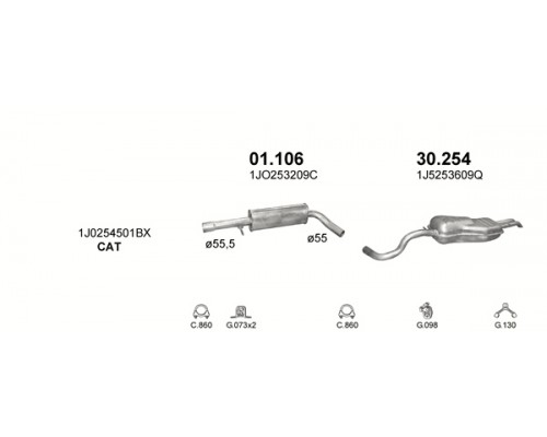 Глушник задн. SKODA OCTAVIA Polmostrow 30.254