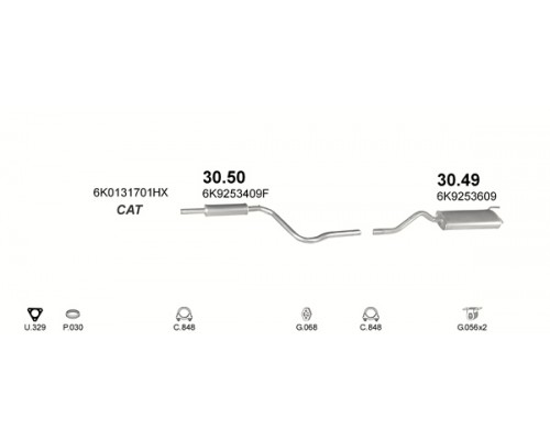 Глушник задн. VW CADDY Polmostrow 30.49